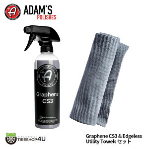 yKizAdamfs Graphene CS3  Adam's Polishes Edgeless Utility Towels 2_Zbg ȈՐ  ȈՃR[eBO Adamfs polishes A_X |bV  J[PA J[bNX R[eBO 