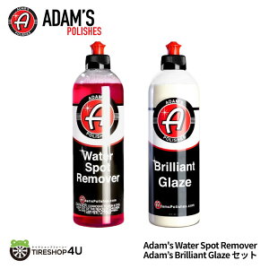 yKiz Adam's Water Spot Remover + Brilliant Glaze 2_Zbg EH[^[X|bg[o[ uAgOCY J[PA J[bNX C ԏ o    P  