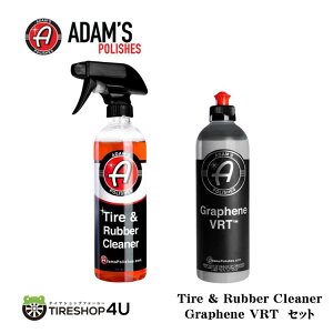 yKiz Adamfs Tire & Rubber Cleaner + GrapheneVRT 2_Zbg ^C OtF J[bNX R[eBO ^C S VR   J[PA {P h h ی  