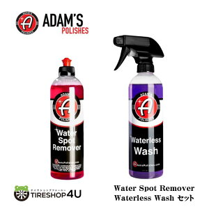 yKiz Water Spot Remover + Waterless Wash 2_Zbg EH[^[X|bg[o[ EH[^[XEHbV J[PA C    Xv[ EH[^[X|bg 