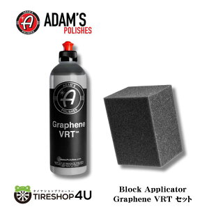 yő2,000~OFFzyKizAdamfs Graphene VRT  Adam's Block Applicator 2_Zbg OtFVRT ubNAvP[^[ vX`bN Sp {P ی ^C O   AJ