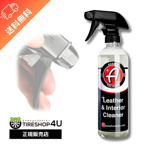 ywP10{zyKizAdamfs Leather & Interior Cleaner Spray U[&CeAN[i[Xv[ U[Arj[ɎgpłN[i[ MCL330-01-016 Adamfs polishes 55001030032  ԕ k