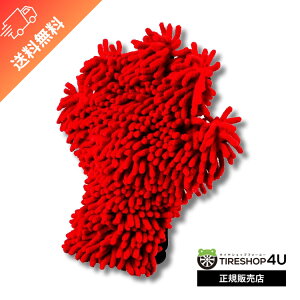 yKizAdamfs Microfiber Wheel Wash Mitt }CNt@Co[ zC[~bg zC[p~bg Adamfs polishes   ~bg bv O[u  h~ O[u 55004070007-A  ԕ 