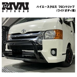 yRIVAI OFFROADz tg bv X|C[ nCG[X 4^ȍ~ Ch GA JX^ FRP h NXn 傢AQ lts@kCAA͕ʓr܂yH