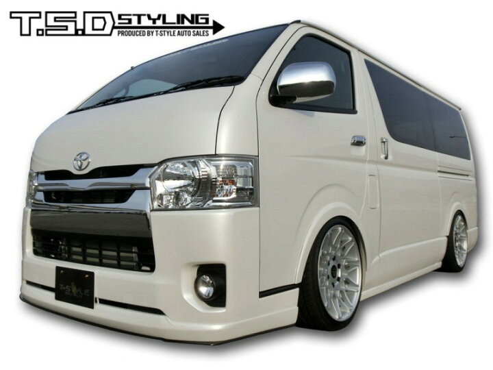 楽天市場】【最大P10倍】TSD styling 3型4型エアロ HIACE 