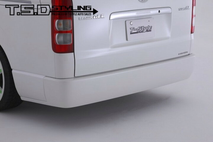 楽天市場】TSD styling 3型4型エアロ HIACE リヤバンパー (全型共通 