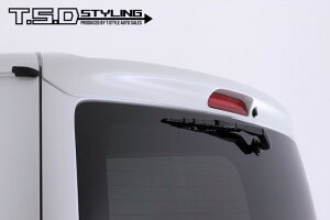 yőP10{zTSD styling 3^4^GA HIACE [tX|C[ L hnCG[X i[{fB S^ ABS JX^ 