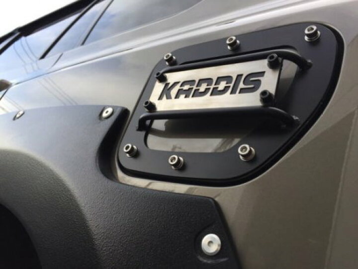 楽天市場】【複数購入P10倍】150プラド KADDIS フューエルリッド 