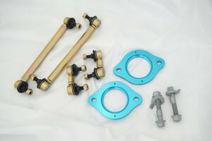 デリカ D:5 前期 KADDIS サスアシストキット CV1W/CV5W KD-SU01005 DELICA D5 改造 カスタム パーツ 部品 カディス メーカー直送の為代金引換 個人様宛配送不可 送付先は取付店、馴染みの車屋さんへお願