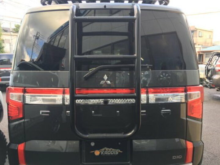 楽天市場】デリカD:5後期型 KADDISリアラダー KD-RO16001 DELICA D25 