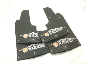 フォレスターSK9/SKE/C型スポーツ共通 KADDIS 専用マッドフラップPREMIUMオレンジ KD-EX15001 ロードハウス FORESTER 改造 カスタム パーツメーカー直送のため代金引換不可沖縄、離島への送料はご相談ください。