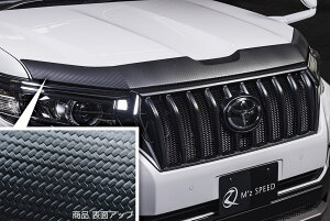 yő2000~OFFzM'zspeed PRADO 150 Ή{lbgveN^[(AES) hsv J[{ vh  JX^ p[c pi [J[̈בs