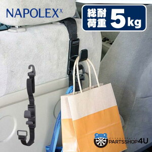 AEgbgi [tbN V[gtbN xg^Cv wbhXVtg ȒPt   ΂ tbN | ȃXy[X Vv NAPOLEXyFizz-963zi|bNX ԗp