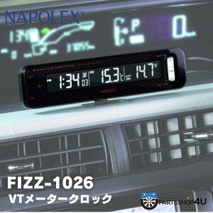 AEgbgydgv xv dvzVT[^[NbN J[{fUC T[ xJbg C OC J_[ v dr(CR2023)&DC12VVK[d 12 24 OC NAPOLEX i
