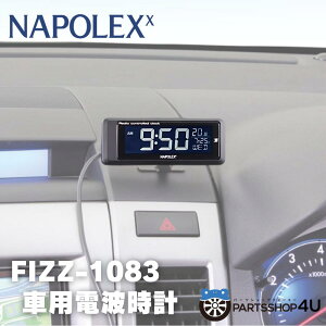 �ԗp�d�g���v�i�펞�_���^�C�v USB�j�u���b�N ���{�S����MOK �J�����_�[�\���t�� ��^�t�� ���FLED�o�b�N���C�g�t���i���d���̂݁j ���₷�� �p�x���� �����\�e�[��t�i�S���V�[�g�t���j NA