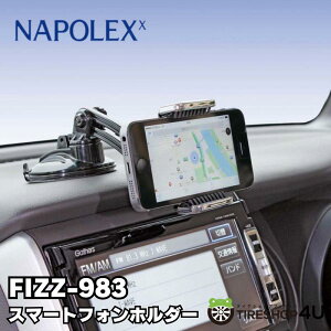 AEgbg Fizz983 X}[gtHz_[3DzL OA[ 3Dz[h ėp Fizz-983 _bV{[h c  360x ] Qpbh cƎ Зp  Ў t ȒP Vv v E 