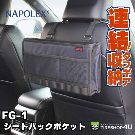 楽天市場】【最大P47倍】デリカD:5後期型 KADDIS専用マッドフラップ 