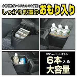 yAEgbgz_Xg{bNX {v JK34J[pi S~ CDP[X DVDP[X  d |Ȃ  Vv~jo SUV s Ԓ W[ ό Зp cƎԒ g