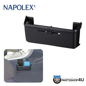 X|Pbg ubN JK87 J[piX}z|Pbg iPhone|Pbg  _bV{[hX}z ^oR R [d R[h SЗp cƎ Vv CeA NAPOLEXyo