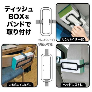 yGg[P10{zeBbVz_[ ubN ƒp JK108J[pi eBbVP[X ToCU[wbhXg Œ eBbV {bNXebVSoh Vv NAPOLEX 