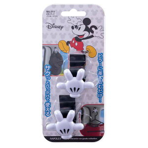 ywP10{zyAEgbgzyzy~bL[}EXzs[tbNnK[q֗ObYr[tbN s[tbN 2Zbg s[ɍނ tȒP ω׏d1kg ItBV