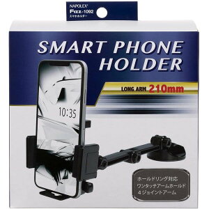 yőP41{zyAEgbgzyX}zz_[z ԍڃz_[ ^b`I[gz[h LkX[p[OA[Fizz-1092 X}[gtH n} ^b` c  px Œ܂