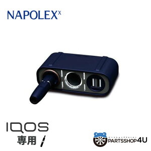 IQOS[d\PbgS lCr[ ACRXp Fizz1085 ACRX[d VK[\Pbg USB [d X}[gtH ^ubg J[vO C~l[V\Pbg [d|[g fW^@ iPhone iPa