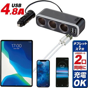 C~\Pbg USB|[g2 ؂ւXCb`tFIzz-992 [d  q[Y X}[gtHfW^@ Q[ XCb` SWITCH^ubg Ԓy4.8Az NAPOLEXyVK[\Pbgz