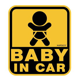 【複数購入最大P10倍】ナポレックス SF-39 セーフティサイン きれいにはがせる外貼りステッカー BABY IN CAR ベイビーインカー ボディ メッセージ 出産祝い 赤ちゃん 運転 ドライブ 駐車 安心 外せる NAPOLEX ベビー 後方 ギフト 安全 買い物