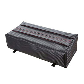 【アウトレット】カーボン調 ティッシュカバー ティッシュホルダーひも付き 吊り下げ バイザー アームレスト 置き型ペーパータオル キッチン 子供部屋キャンプ ドライブ レジ袋取付け可能ごみ入れ 高級感 ヘッドレスト NAPOLEX Fizz1017 カー用品