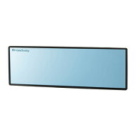 【車用ワイドルームミラー】【240F】アウトレット UVカットのブルー鏡（平面鏡） BLUE MIRROR クローム鏡…