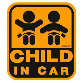 【即納】ナポレックス SF-20 セーフティサイン ウインドウステッカー CHILD IN CAR チャイルドインカー リアガラス メッセージ 子供 運転 ドライブ 駐車 安心 知らせる 外せる 簡単 NAPOLEX ベビー 後方 ギフト 安全 買い物