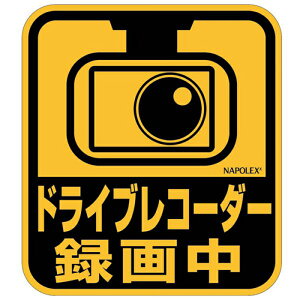 ywP10{zyAEgbgzɓ\ׂzhCuR[_[XebJ[O\ SF44 hCuR[_[ ^撆 hRXebJ[ ^] }~ SObYJ[pi NAPOLEX 