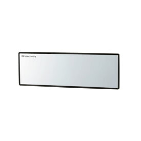 【アウトレット】【車用ワイドルームミラー】ナポレックス BW-862 240mm 平面鏡 アルミ鏡 BW862 バックミラー 広角 クローム ゴム グリップ 死角 確認 巻き込み 斜め後ろ 超光反射アルミ裏面鏡採用 Broadway 平面 ワイドミラー 240mm x 75mm スモークガラス車に最適