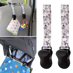 yő2000OFFzy~bL[}EXzuPbgNbv ~bL[}EX BD137 xr[J[ `ChV[g EHgfBYj[ ~bL[}EX ѕz h Q o W[ Obv 