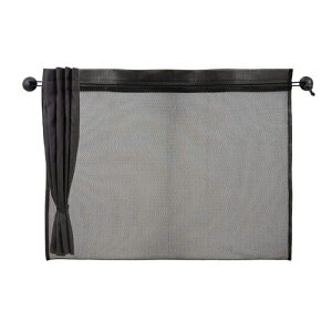 【アウトレット】ダブルカーテンS 2枚入り BY23 日除け遮光品 車用カーテン 車中泊 プライバシー 快適 旅行便利 休憩 紫外線 UVカット 取付 簡単 目隠し 収納スキー スノーボード 黒 道の駅 RV