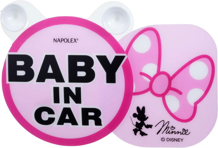 楽天市場】【公式】スイングメッセージBABY IN CAR 揺れる マスコット 