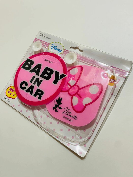 楽天市場】【公式】スイングメッセージBABY IN CAR 揺れる マスコット 