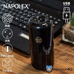 CLCɁzC@ ubNUSBd AT107 C@ J[piItBX ԗpi ItBX Q q tB^[ԕ PM2.5 ׋ Jr É ő35db 㒲 A} I] _