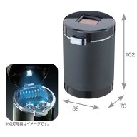 センサーイルミアッシュ カー用品 灰皿 アッシュトレイ太陽電池 ソーラー ワンタッチ 消化穴 灰除去 充電…