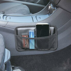 【エントリーでP10倍】【アウトレット】メッシュポケット ドライブ 便利グッズ カー用品ドア コンソール 座席 ポケット ゴム ホールド固定 スマホ タバコ アイコス 粘着シート曲面 NAPOLEX ナポレックス FIZZ-1109玄関 ガレージ オフィス テーブル横