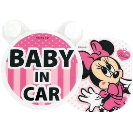 【最大2,000円OFF】ミニーマウス スイングメッセージ BABY IN CAR 安全ドライブマーク 揺れる マスコットボード ディズニーグッズ 赤ちゃんのっています 出産祝い ギフト 孫 送迎 内側 吸盤 取り外し カラフル かわいい NAPOLEX ナポレックス BD-402 BD402