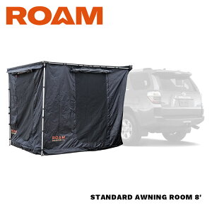 yTChI[jOp[8'z:2.5m STANDARD AWNING ROOM 8'ԗp Rbg A~ AEghA OVF[h 悯 Lvo[xL[ C  R ֗  AJROAM ADVENTURE