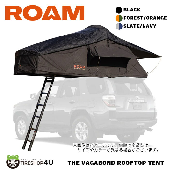楽天市場】VAGABOND STANDARD Roof top Tent ANNEX無し スタンダード 