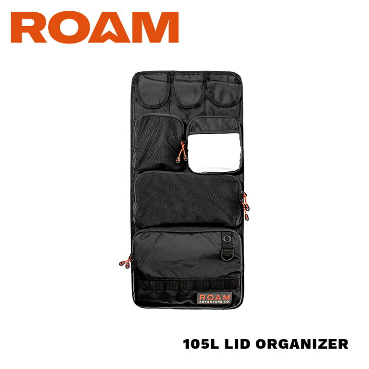 楽天市場】ラギッドケース 105L専用【RUGGED CASE LID ORGANIZER 105L 