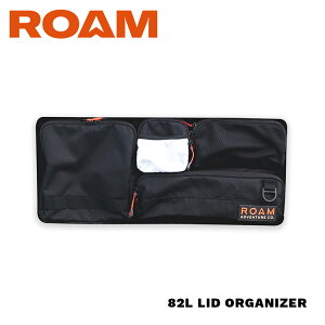 �y�ő�P47�{�zRUGGED CASE LID ORGANIZER 82L�z RUGGED CASE 82L��p ���M�b�g�P�[�X ���b�h�I�[�K�i�C�U�[ 82���b�g�� ���[�� �A�h�x���`���[ �o�[�x�L���[���s �A�����J ���������� �����|�� ROAM ADVENTURE