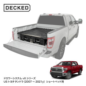 yGg[P10{zyKizDECKED DRAWER SYSTEM h[[VXe vYV[Y Toyota Tundra (2007-2021) USg^ ^h 2007-2021p V[gxbhi5tB[g7C`xbhj JX^  