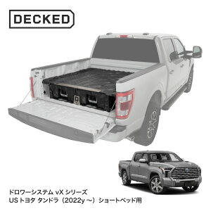 yGg[P10{zyKizDECKED DRAWER SYSTEM h[[VXe vYV[Y Toyota Tundra (2022-current) USg^ ^h 2022- p V[gxbhi5tB[g7C`xbhj JX^  