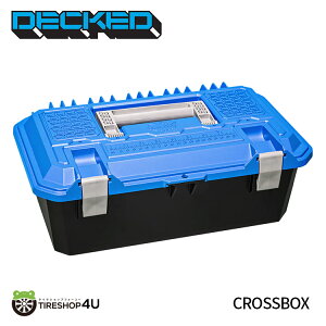 yőP10{zKiz DECKED Crossbox - drawer tool box - narrow & wide drawer - blue lid NX{bNX - oH g^ nCbNX JX^  ב [  H Lv AEgh
