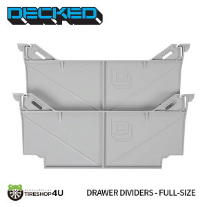 DECKED DRAWER DIVIDERS - FULL-SIZE System drawer lock set h[fBoC_[ - FULL-SIZE VXeh[bNZbg ×2A}b`OL[ ×2t g^ nCbNX JX^  ב [  H